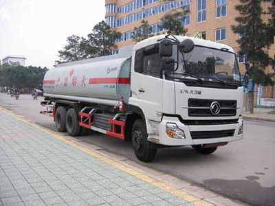 Yunli  LG5257GJY Refueling truck