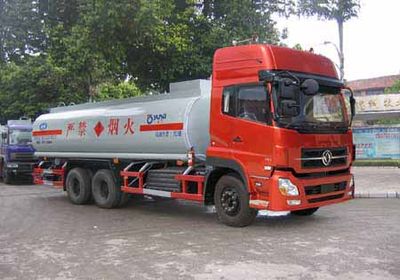 Yunli  LG5257GJY Refueling truck