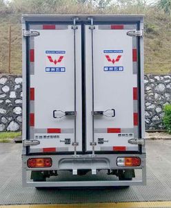 Wuling  LQG5020XXYBDQY3 Box transport vehicle