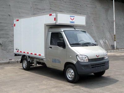 Wuling  LQG5020XXYBDQY3 Box transport vehicle