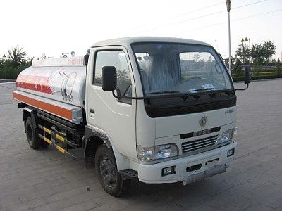 Qilin  QLG5041GJY Refueling truck