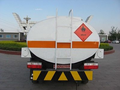 Qilin  QLG5041GJY Refueling truck