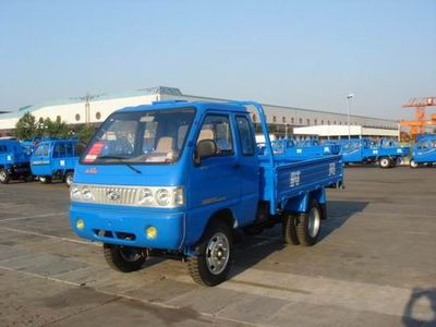 Shifeng  SF1405P Low speed truck