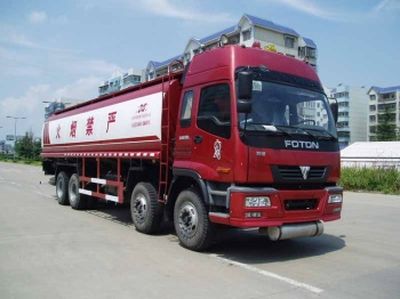 Hua Wei Chi Le  SGZ5310GJYB Refueling truck