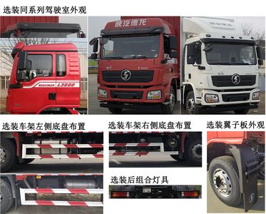 Shaanxi Automobile SX5180XYKLA5012 Wing opening box car