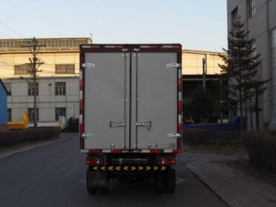 Jinbei  SY5044XXYBQLQ Box transport vehicle