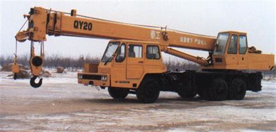 Tiexiang TGZ5250JQZQY20Car crane