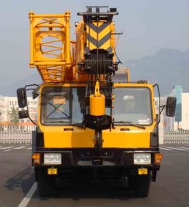 Tiexiang  TGZ5423JQZQY50A1 Car crane