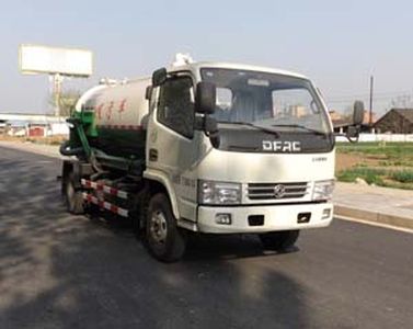 Zhonghua Tongyun  TYJ5071GXW Suction vehicle