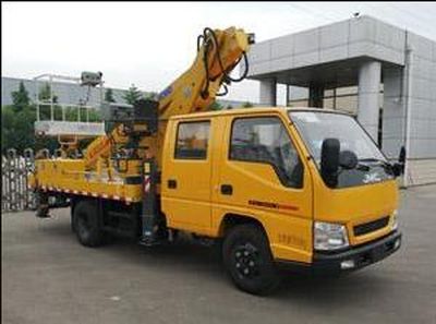 XCMG  XGS5062JGKJ5 High altitude work vehicle