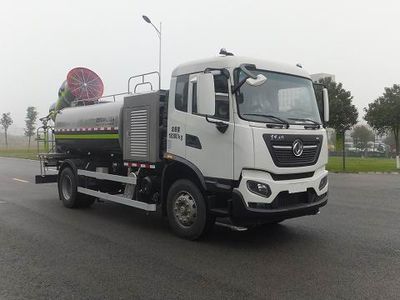 Zhonglian Automobile ZBH5181TDYDFE6 Multi functional dust suppression vehicle