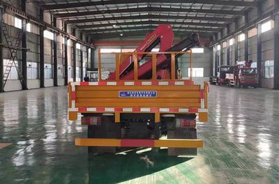 Shenbai Heavy Industry Automobile ABC5041JSQQL6 Vehicle mounted lifting and transportation vehicle