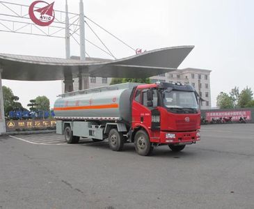 Jiulong ALA5250TGYC4Liquid supply vehicle