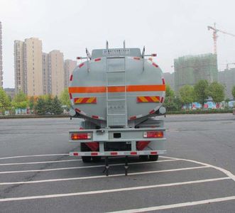 Jiulong  ALA5250TGYC4 Liquid supply vehicle