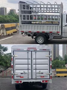 Ruisheng  BAW5030CCYP1A5 Grate type transport vehicle