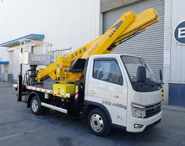 Reza BJ5048JGKXF High altitude work vehicle