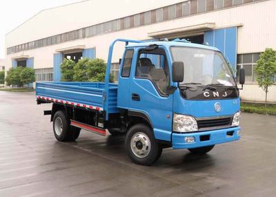 Nanjun  CNJ1080EPB31M Truck