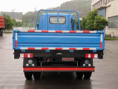 Nanjun  CNJ1080EPB31M Truck