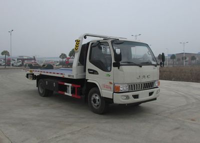 Chusheng CSC5081TQZPJH5Obstacle clearing vehicle