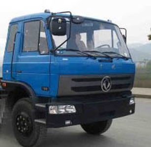 Chusheng  CSC5111GXE Septic suction truck