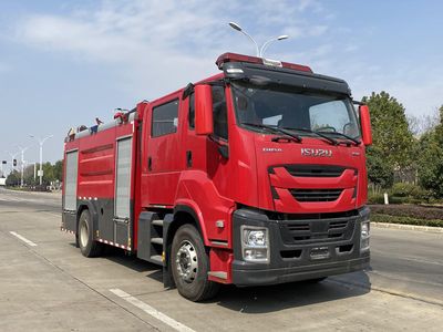 Chusheng  CSC5170GXFSG70Q6 Water tank fire truck