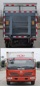 Dongfeng  EQ5041XXY8GDFAC Box transport vehicle