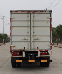 Dongfeng  EQ5041XXY8GDFAC Box transport vehicle