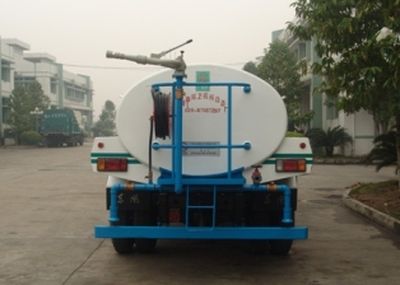 Guanghuan  GH5100GSSEQ Sprinkler truck