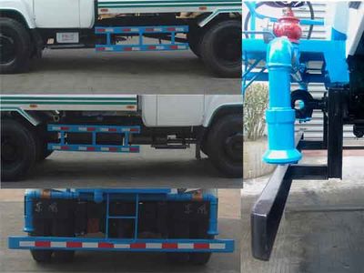 Guanghuan  GH5100GSSEQ Sprinkler truck