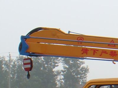 Jiangte brand automobiles JDF5052JGK4 High altitude work vehicle