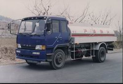 National Highway  JG5152GJY Refueling truck