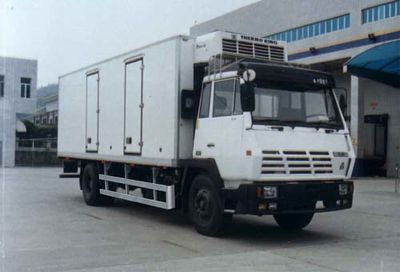 National Highway  JG5190XLC Refrigerated truck