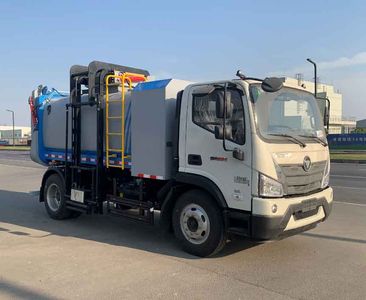 Jinchuang Jialan Brand Automobile KTE5120TCABJ6 Kitchen waste truck