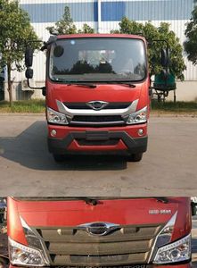 Jinchuang Jialan Brand Automobile KTE5120TCABJ6 Kitchen waste truck