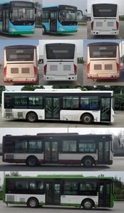 Zhongtong Automobile LCK6107PHEVCG21 Plug in hybrid urban buses