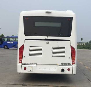 Zhongtong Automobile LCK6107PHEVCG21 Plug in hybrid urban buses