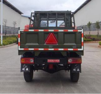 Lifan  LFJ2010CD3 Self dumping low-speed truck