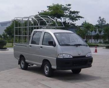 Wuling LQG5025CSSB3Grate type transport vehicle