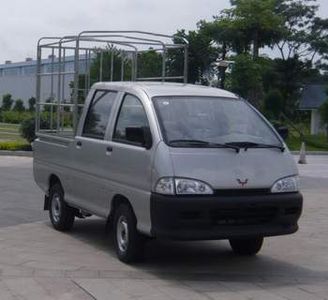 Wuling  LQG5025CSSB3 Grate type transport vehicle