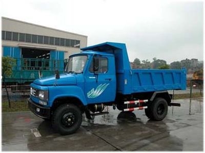 Nanjun NJP4015CDSelf dumping low-speed truck