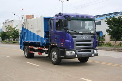 Yuchai Special Automobile NZ5161ZYSE Compressed garbage truck