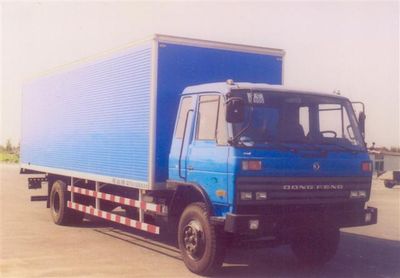 Qintai  QT5100XXY Box transport vehicle