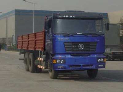 Shaanxi Automobile SX1255NR564C Truck