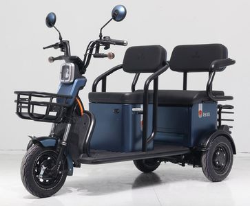 Tailing  TL1200DZK11 Electric tricycle