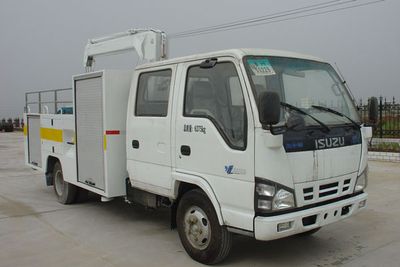 Wugong  WGG5061XJX Maintenance vehicle