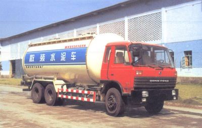 Yasha  WXS5203GSN Bulk cement truck