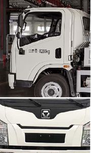 XCMG  XGA1086BEVXA Pure electric freight vehicles