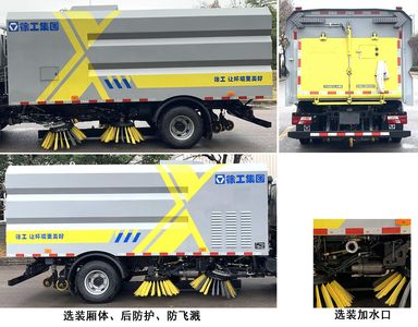 XCMG  XGH5080TSLJ6 Road sweeper