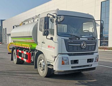 Zhuanzhi  YZZ5161GXED6 Septic suction truck