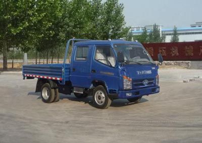 Ouling  ZB1030LSD6F Dual fuel truck